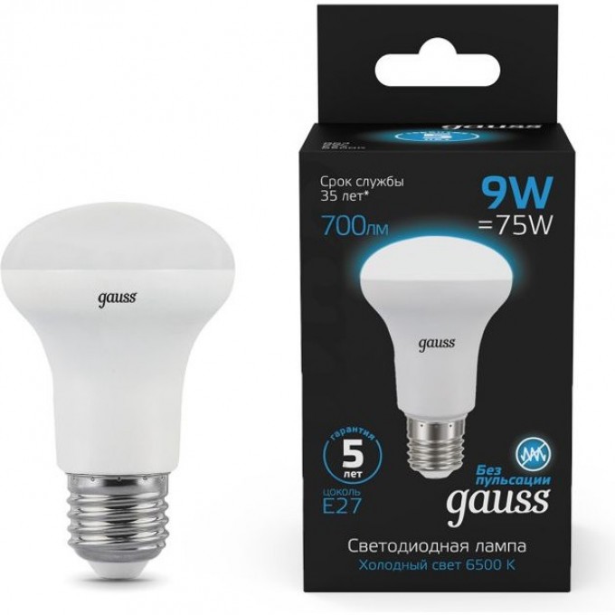 Лампа GAUSS BLACK R63 9W 700LM 6500K E27 LED 1/10/50 106002309 Лампа GAUSS BLACK R63 9W 700LM 6500K E27 LED 1/10/50 106002309