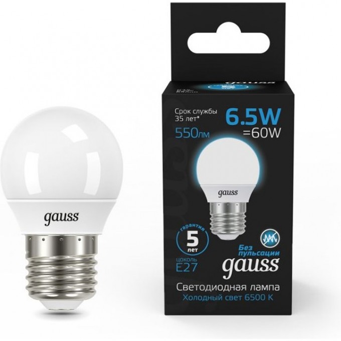 Лампа GAUSS BLACK Шар 6.5W 550LM 6500K E27 LED 1/10/100 105102307 Лампа GAUSS BLACK Шар 6.5W 550LM 6500K E27 LED 1/10/100 105102307