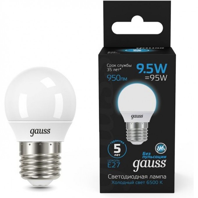 Лампа GAUSS BLACK Шар 9.5W 950LM 6500K E27 LED 1/10/50 105102310 Лампа GAUSS BLACK Шар 9.5W 950LM 6500K E27 LED 1/10/50 105102310