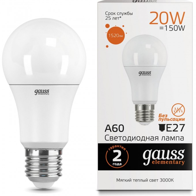 Лампа GAUSS ELEMENTARY A60 20W 1520lm 3000K E27 LED 1/10/50 23219 Лампа GAUSS ELEMENTARY A60 20W 1520lm 3000K E27 LED 1/10/50 23219