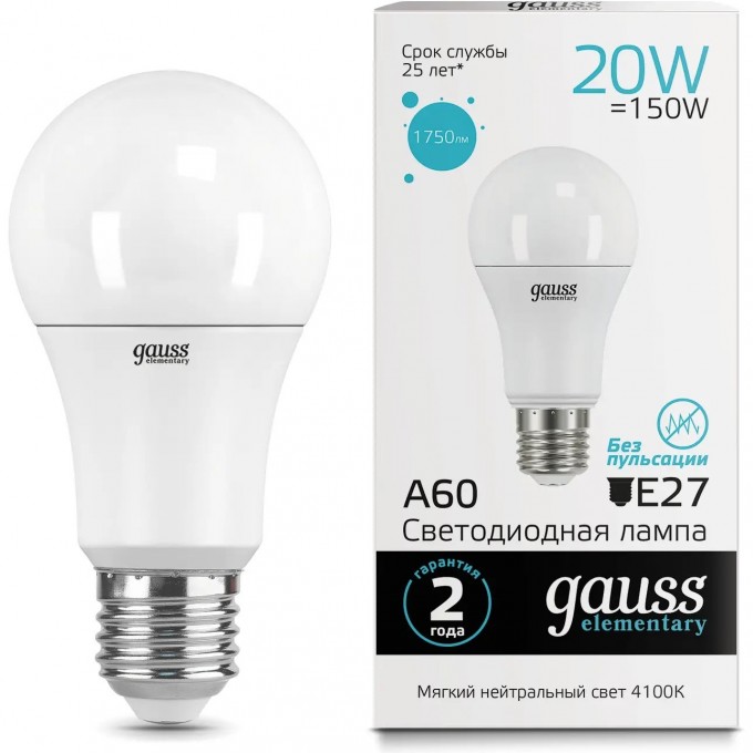 Лампа GAUSS ELEMENTARY A60 20W 1600lm 4100K E27 LED 1/10/50 23229 Лампа GAUSS ELEMENTARY A60 20W 1600lm 4100K E27 LED 1/10/50 23229