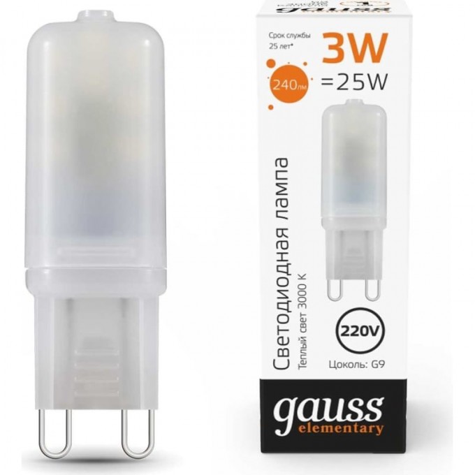 Лампа GAUSS ELEMENTARY G9 AC220-240V 3W 240LM 3000K пластик LED 1/10/200 14913 Лампа GAUSS ELEMENTARY G9 AC220-240V 3W 240LM 3000K пластик LED 1/10/200 14913