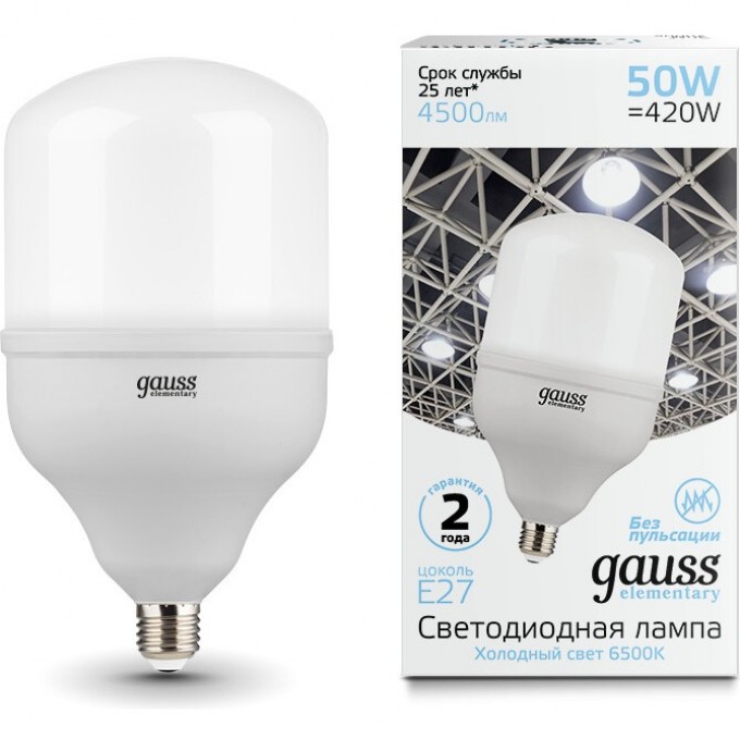 Лампа GAUSS ELEMENTARY LED T140 E27 50W 4500LM 63235 Лампа GAUSS ELEMENTARY LED T140 E27 50W 4500LM 63235