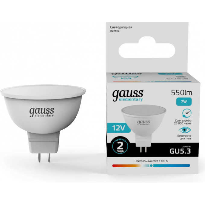 Лампа GAUSS ELEMENTARY MR16 12V 7W 550lm 4100K GU5.3 LED 1/10/100 11527 Лампа GAUSS ELEMENTARY MR16 12V 7W 550lm 4100K GU5.3 LED 1/10/100 11527