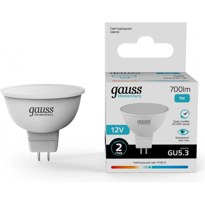 Лампа GAUSS ELEMENTARY MR16 12V 9W 700lm 4100K GU5.3 LED 1/10/100 11529 Лампа GAUSS ELEMENTARY MR16 12V 9W 700lm 4100K GU5.3 LED 1/10/100 11529