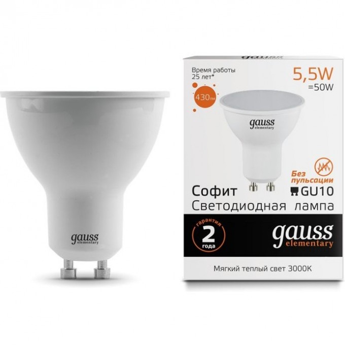 Лампа GAUSS ELEMENTARY MR16 5.5W 430LM 3000К GU10 LED 1/10/100 13616 Лампа GAUSS ELEMENTARY MR16 5.5W 430LM 3000К GU10 LED 1/10/100 13616