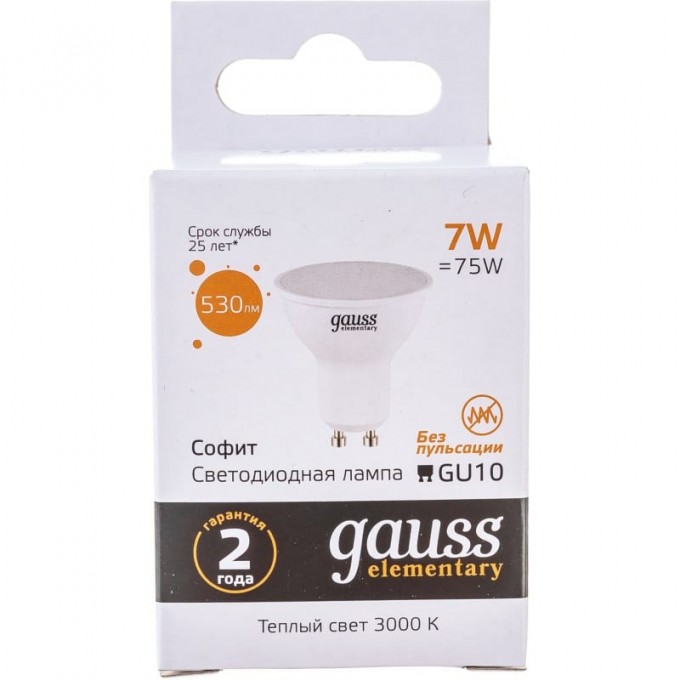Лампа GAUSS ELEMENTARY MR16 7W 530lm 3000К GU10 LED 13617 Лампа GAUSS ELEMENTARY MR16 7W 530lm 3000К GU10 LED 13617