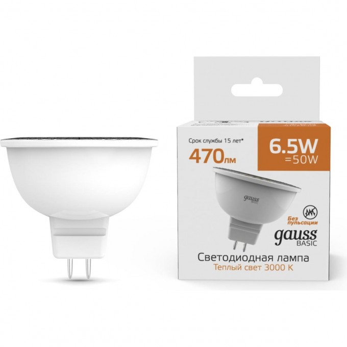 Лампа GAUSS ELEMENTARY MR16 7W 530lm 3000K GU5.3 LED 13517 Лампа GAUSS ELEMENTARY MR16 7W 530lm 3000K GU5.3 LED 13517