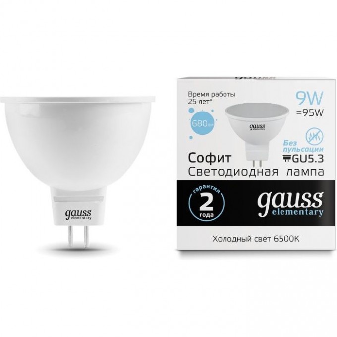 Лампа GAUSS ELEMENTARY MR16 9W 680LM 6500K GU5.3 LED 1/10/100 13539 Лампа GAUSS ELEMENTARY MR16 9W 680LM 6500K GU5.3 LED 1/10/100 13539