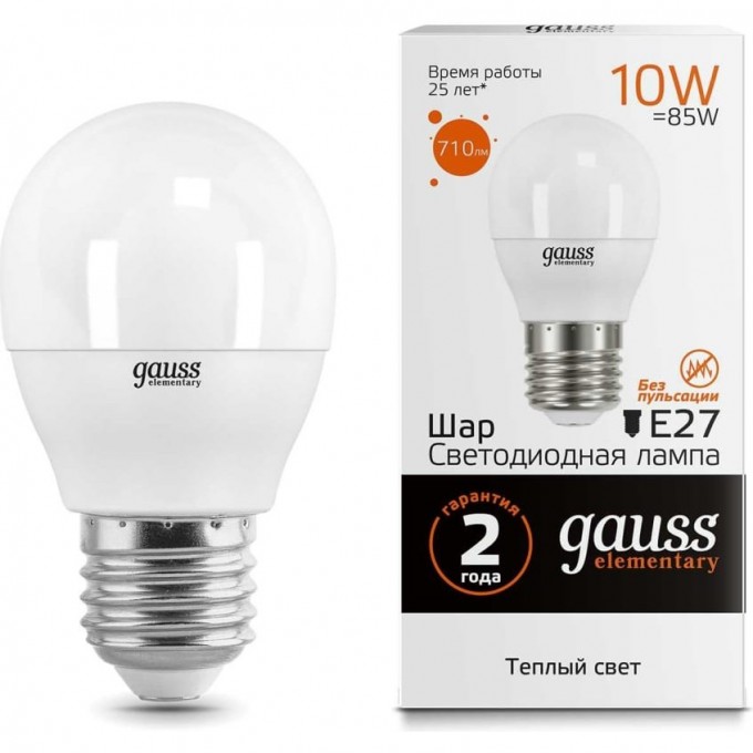 Лампа GAUSS ELEMENTARY Шар 10W 730lm 4100K Е14 LED 53120 Лампа GAUSS ELEMENTARY Шар 10W 730lm 4100K Е14 LED 53120