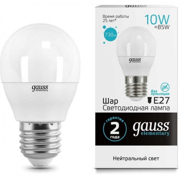 Лампа GAUSS ELEMENTARY Шар 10W 730lm 4100K Е27 LED 53220 Лампа GAUSS ELEMENTARY Шар 10W 730lm 4100K Е27 LED 53220