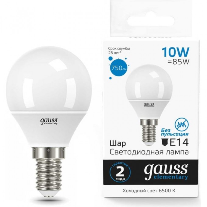 Лампа GAUSS ELEMENTARY Шар 10W 750lm 6500K Е14 LED 53130 Лампа GAUSS ELEMENTARY Шар 10W 750lm 6500K Е14 LED 53130