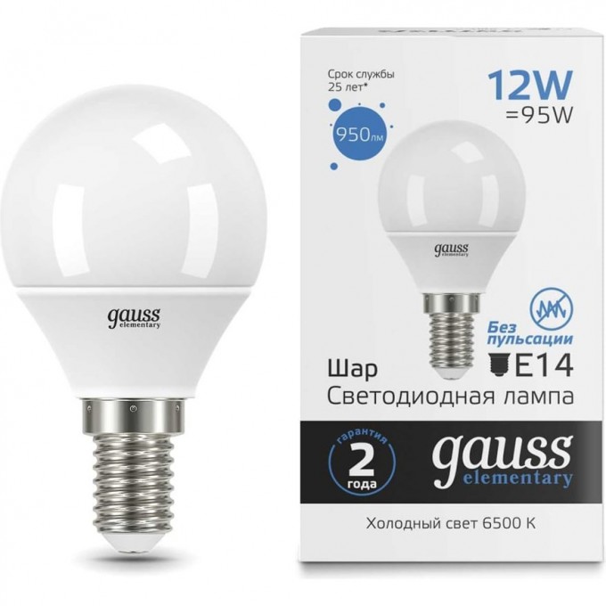 Лампа GAUSS ELEMENTARY Шар 12W 950lm 6500K Е14 LED 53132 Лампа GAUSS ELEMENTARY Шар 12W 950lm 6500K Е14 LED 53132