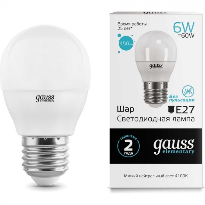 Лампа GAUSS ELEMENTARY Шар 6W 450lm 4100K Е27 LED 53226 Лампа GAUSS ELEMENTARY Шар 6W 450lm 4100K Е27 LED 53226