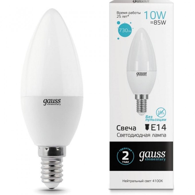 Лампа GAUSS ELEMENTARY Свеча 10W 730lm 4100K Е14 LED 33120 Лампа GAUSS ELEMENTARY Свеча 10W 730lm 4100K Е14 LED 33120
