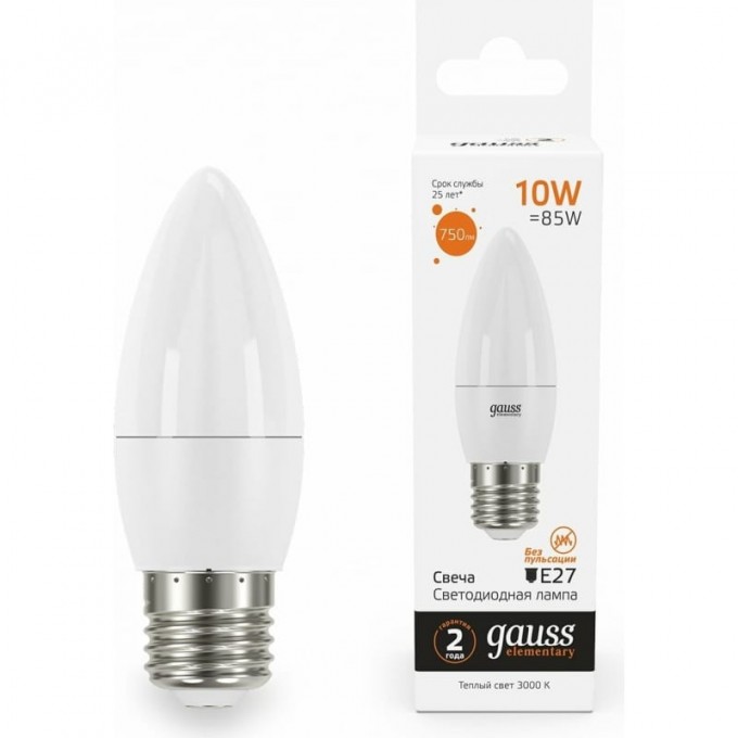 Лампа GAUSS ELEMENTARY Свеча 10W 750lm 3000K E27 LED 30210 Лампа GAUSS ELEMENTARY Свеча 10W 750lm 3000K E27 LED 30210