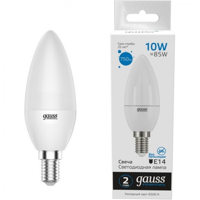 Лампа GAUSS ELEMENTARY Свеча 10W 750LM 6500K Е14 LED 1/10/100 33130 Лампа GAUSS ELEMENTARY Свеча 10W 750LM 6500K Е14 LED 1/10/100 33130