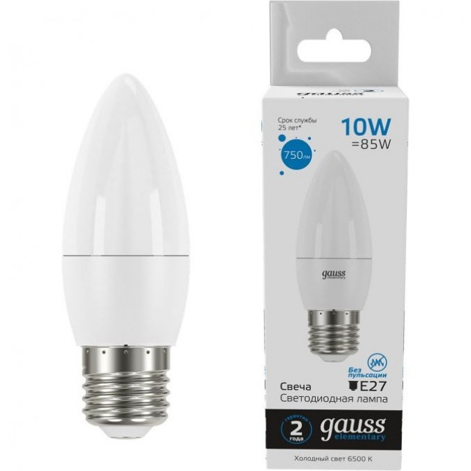 Лампа GAUSS ELEMENTARY Свеча 10W 750LM 6500K E27 LED 1/10/100 30230 Лампа GAUSS ELEMENTARY Свеча 10W 750LM 6500K E27 LED 1/10/100 30230
