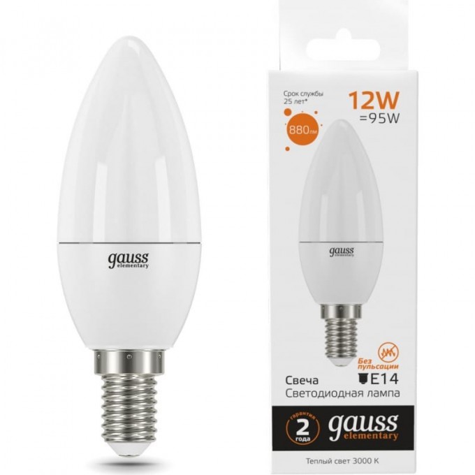 Лампа GAUSS ELEMENTARY Свеча 12W 880lm 3000K Е14 LED 33112 Лампа GAUSS ELEMENTARY Свеча 12W 880lm 3000K Е14 LED 33112