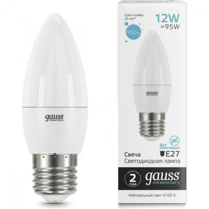 Лампа GAUSS ELEMENTARY Свеча 12W 950LM 4100K E27 LED 1/10/100 30222 Лампа GAUSS ELEMENTARY Свеча 12W 950LM 4100K E27 LED 1/10/100 30222