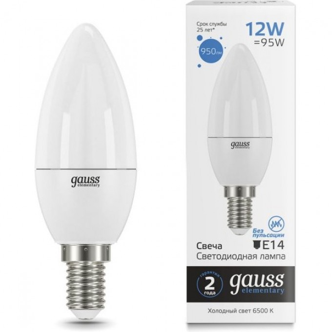 Лампа GAUSS ELEMENTARY Свеча 12W 950LM 6500K Е14 LED 1/10/100 33132 Лампа GAUSS ELEMENTARY Свеча 12W 950LM 6500K Е14 LED 1/10/100 33132