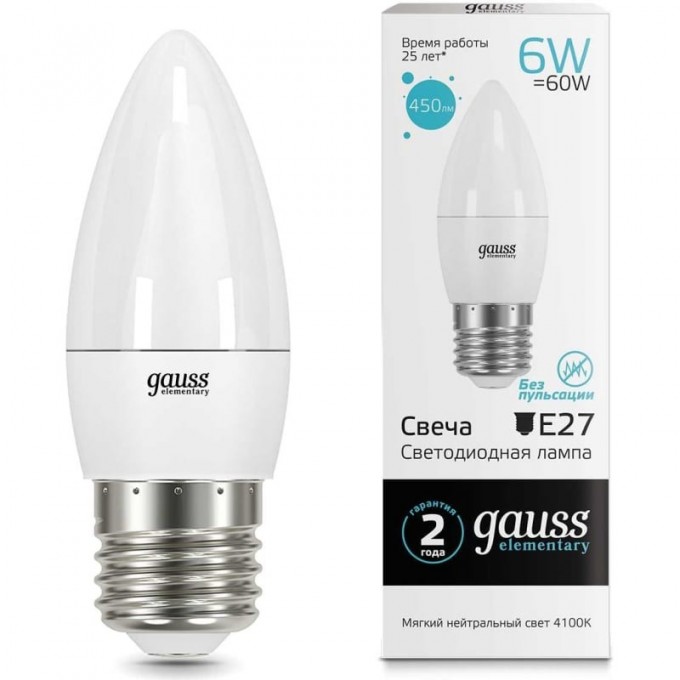 Лампа GAUSS ELEMENTARY Свеча 6W 450lm 4100K Е27 LED 33226 Лампа GAUSS ELEMENTARY Свеча 6W 450lm 4100K Е27 LED 33226