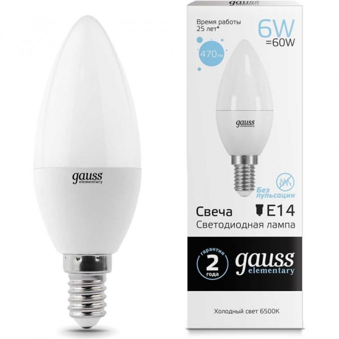 Лампа GAUSS ELEMENTARY Свеча 6W 470lm 6500K Е14 LED 33136 Лампа GAUSS ELEMENTARY Свеча 6W 470lm 6500K Е14 LED 33136