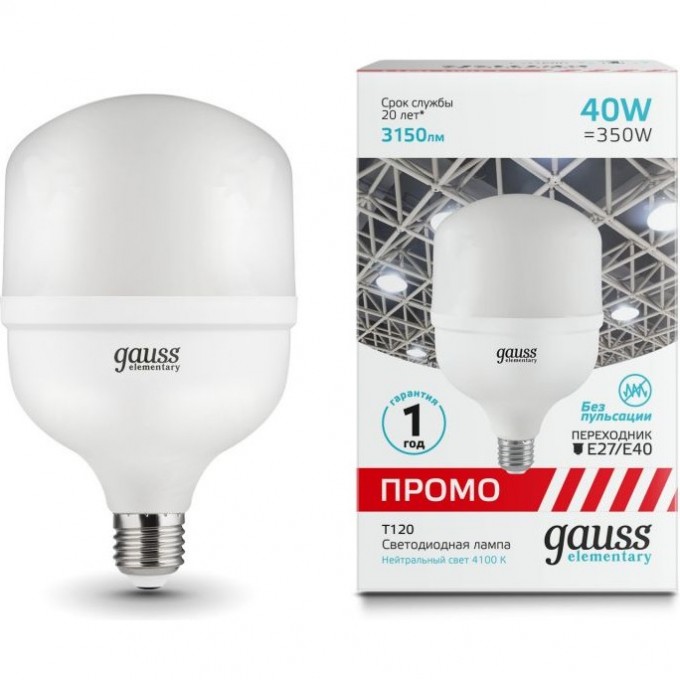 Лампа GAUSS ELEMENTARY T120 40W 3150LM 4000K E40 PROMO LED 1/8 60424 Лампа GAUSS ELEMENTARY T120 40W 3150LM 4000K E40 PROMO LED 1/8 60424