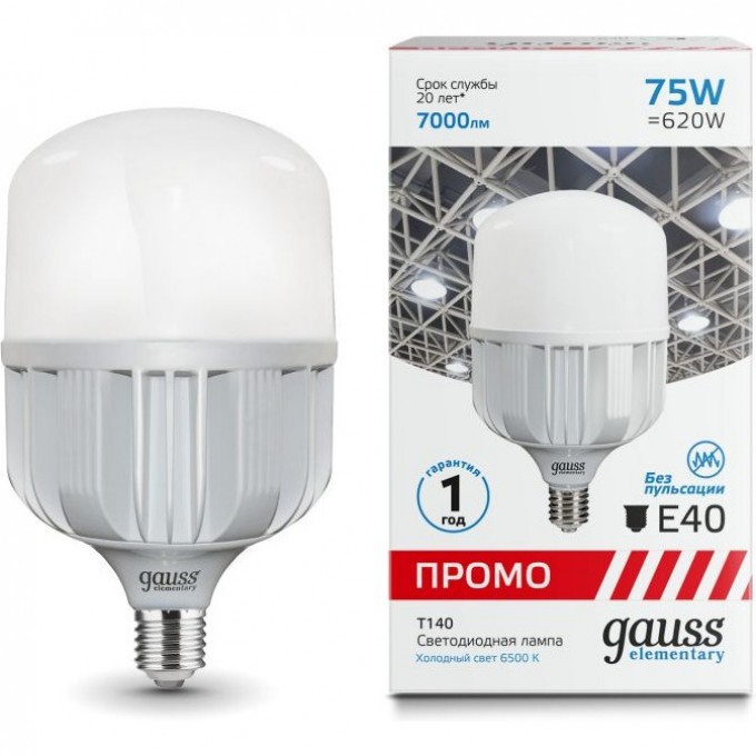 Лампа GAUSS ELEMENTARY T140 76W 7000LM 6500K E40 PROMO LED 1/8 60438 Лампа GAUSS ELEMENTARY T140 76W 7000LM 6500K E40 PROMO LED 1/8 60438