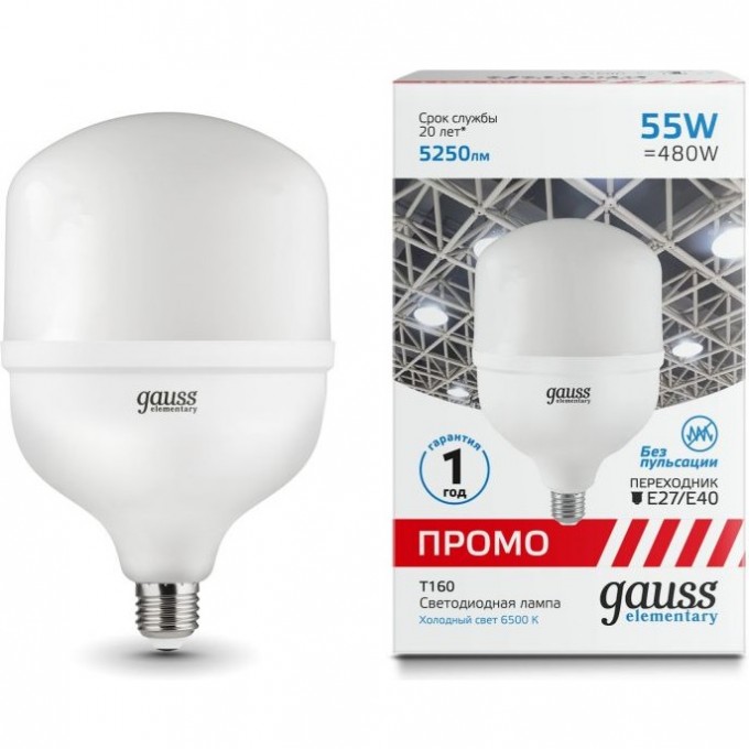 Лампа GAUSS ELEMENTARY T160 58W 5250LM 6500K E40 PROMO LED 1/8 60436 Лампа GAUSS ELEMENTARY T160 58W 5250LM 6500K E40 PROMO LED 1/8 60436