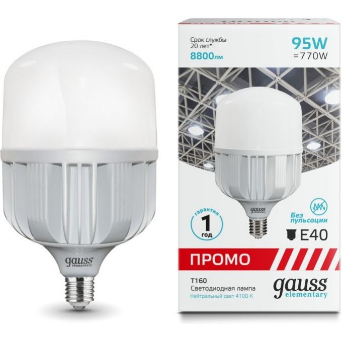 Лампа GAUSS ELEMENTARY T160 95W 8800LM 4000K E40 PROMO LED 1/8 60420 Лампа GAUSS ELEMENTARY T160 95W 8800LM 4000K E40 PROMO LED 1/8 60420
