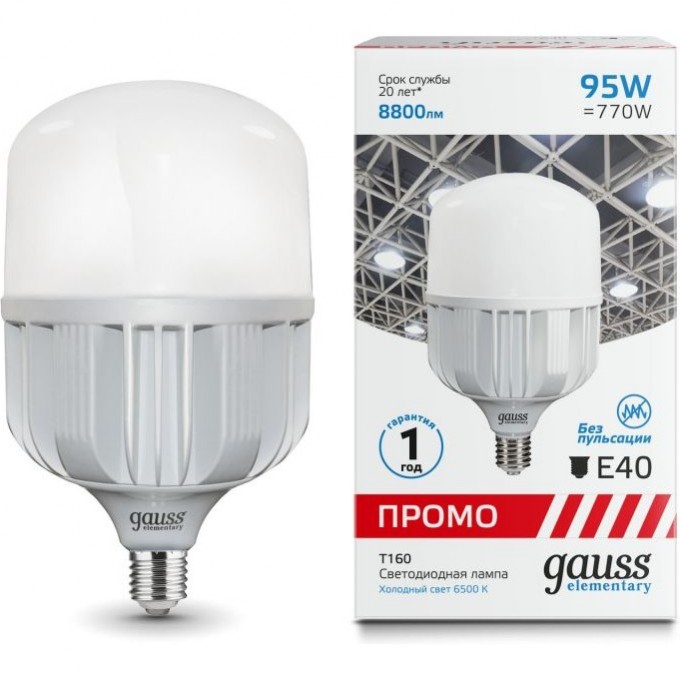 Лампа GAUSS ELEMENTARY T160 95W 8800LM 6500K E40 PROMO LED 1/8 60430 Лампа GAUSS ELEMENTARY T160 95W 8800LM 6500K E40 PROMO LED 1/8 60430
