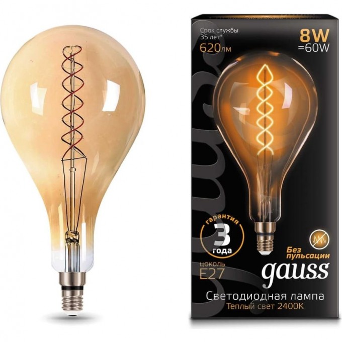 Лампа GAUSS FILAMENT А160 8W 620lm 2400К Е27 golden flexible LED 150802008 Лампа GAUSS FILAMENT А160 8W 620lm 2400К Е27 golden flexible LED 150802008