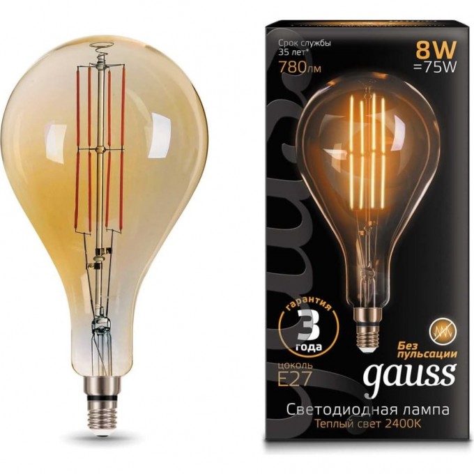 Лампа GAUSS FILAMENT А160 8W 780lm 2400К Е27 golden straight LED 149802008 Лампа GAUSS FILAMENT А160 8W 780lm 2400К Е27 golden straight LED 149802008