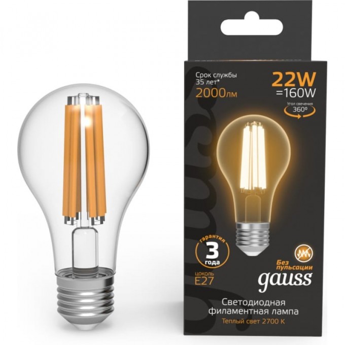 Лампа GAUSS FILAMENT А70 22W 2000lm 2700К Е27 LED 102902122 Лампа GAUSS FILAMENT А70 22W 2000lm 2700К Е27 LED 102902122
