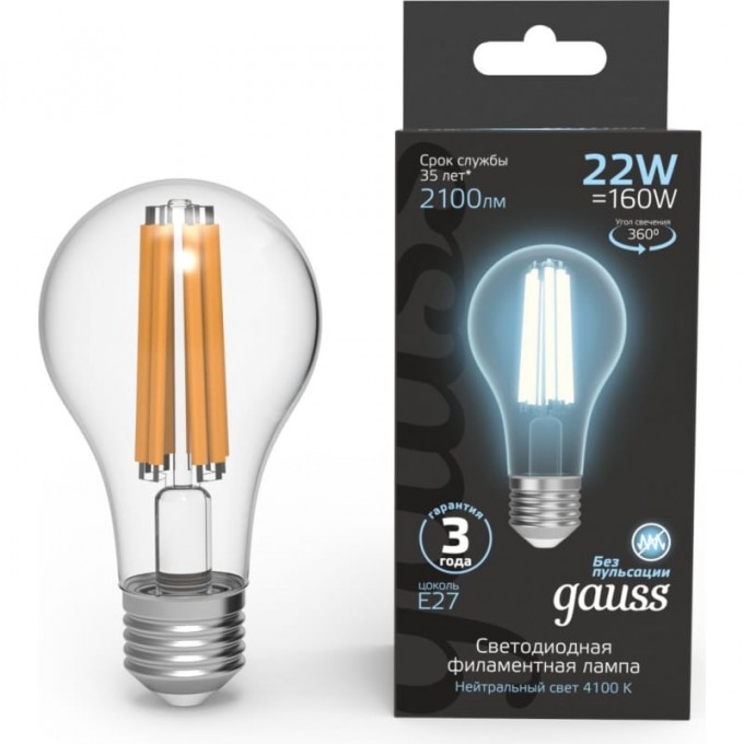 Лампа GAUSS FILAMENT А70 22W 2100lm 4100К Е27 LED 102902222 Лампа GAUSS FILAMENT А70 22W 2100lm 4100К Е27 LED 102902222
