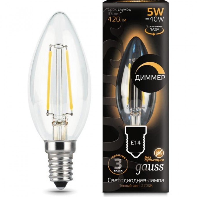 Лампа GAUSS Filament диммируемая LED 1/10/50 103801105-D Лампа GAUSS Filament диммируемая LED 1/10/50 103801105-D