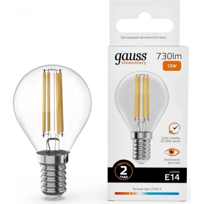 Лампа GAUSS FILAMENT ELEMENTARY Шар 12W 730lm 2700К Е14 LED 1/10/100 52112 Лампа GAUSS FILAMENT ELEMENTARY Шар 12W 730lm 2700К Е14 LED 1/10/100 52112