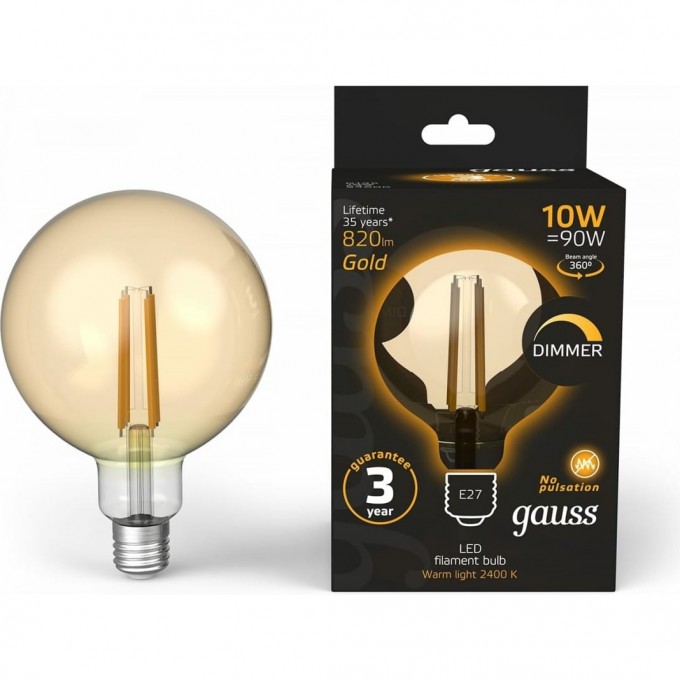 Лампа GAUSS FILAMENT G125 10W 820lm 2400К Е27 golden диммируемая LED 158802010-D Лампа GAUSS FILAMENT G125 10W 820lm 2400К Е27 golden диммируемая LED 158802010-D