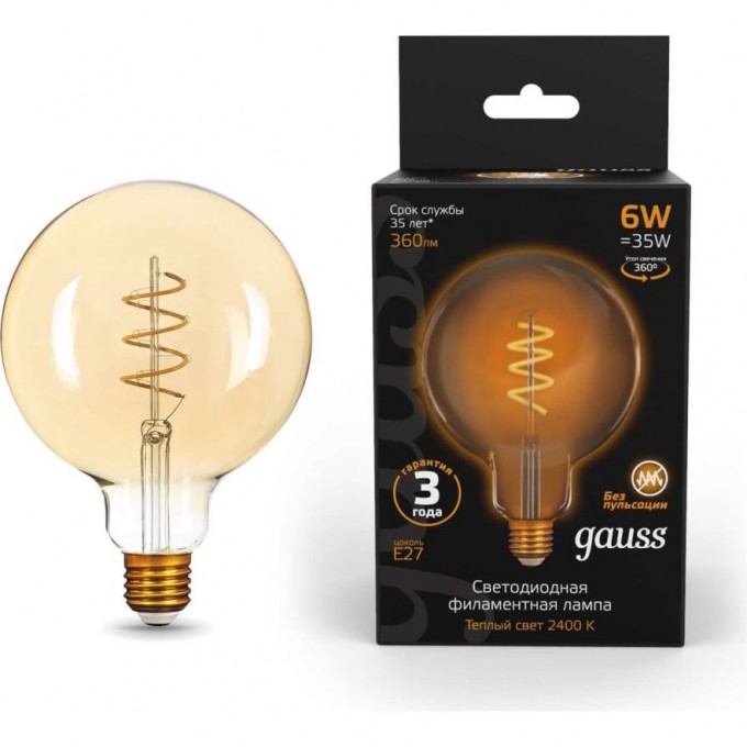 Лампа GAUSS FILAMENT G125 6W 360lm 2400К Е27 golden flexible LED 158802008 Лампа GAUSS FILAMENT G125 6W 360lm 2400К Е27 golden flexible LED 158802008