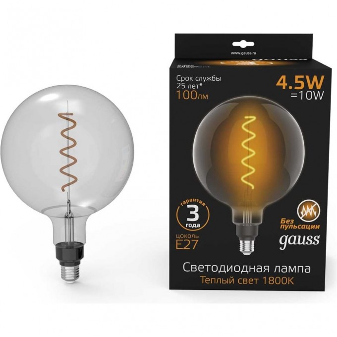 Лампа GAUSS FILAMENT G200 4.5W 100lm 1800К Е27 gray flexible LED 154802005 Лампа GAUSS FILAMENT G200 4.5W 100lm 1800К Е27 gray flexible LED 154802005