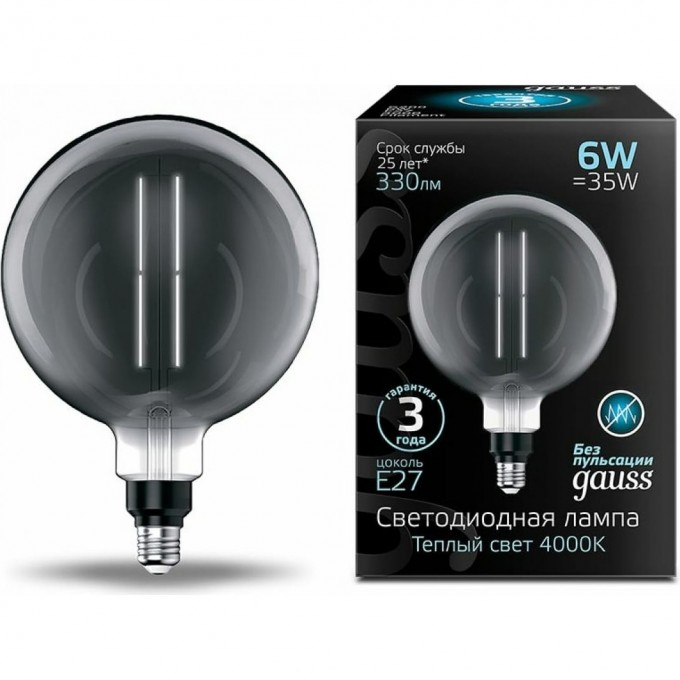 Лампа GAUSS FILAMENT G200 6W 330lm 4000К Е27 gray straight LED 154802205 Лампа GAUSS FILAMENT G200 6W 330lm 4000К Е27 gray straight LED 154802205