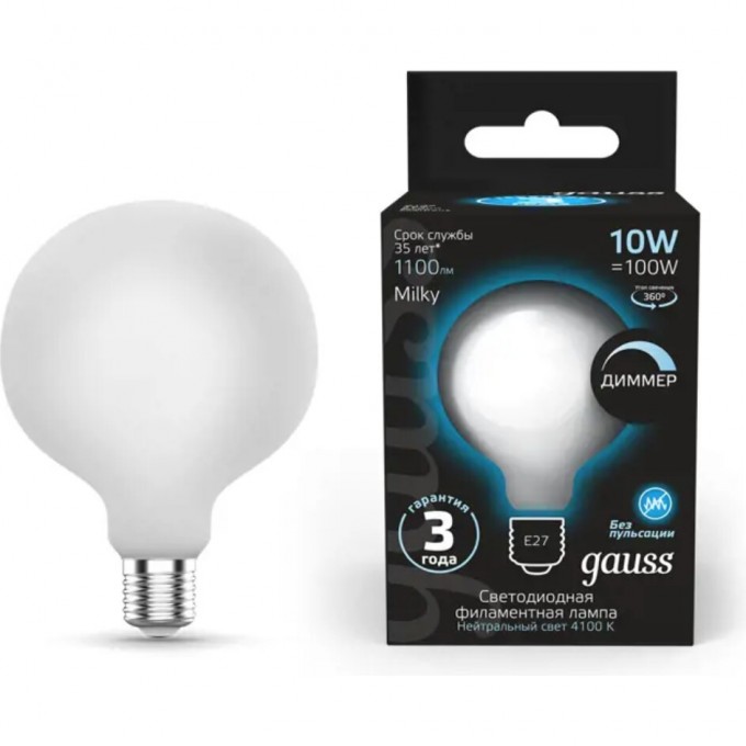 Лампа GAUSS FILAMENT G95 10W 4100К Е27 LED 1/20 milky диммируемая 189202210-D Лампа GAUSS FILAMENT G95 10W 4100К Е27 LED 1/20 milky диммируемая 189202210-D