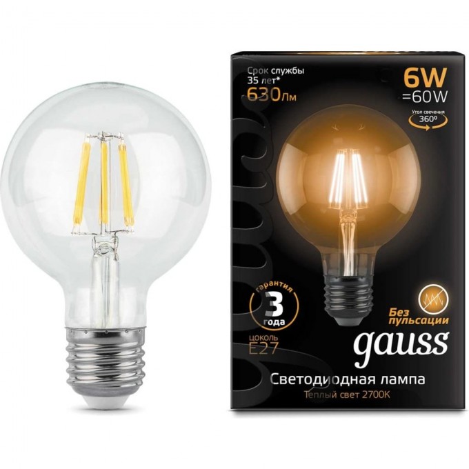 Лампа GAUSS FILAMENT G95 6W 630lm 2700К Е27 LED 105802106 Лампа GAUSS FILAMENT G95 6W 630lm 2700К Е27 LED 105802106