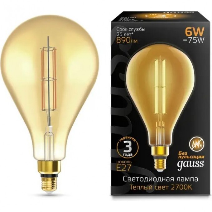 Лампа GAUSS FILAMENT PS160 6W 890lm 2700К Е27 golden straight LED 179802118 Лампа GAUSS FILAMENT PS160 6W 890lm 2700К Е27 golden straight LED 179802118