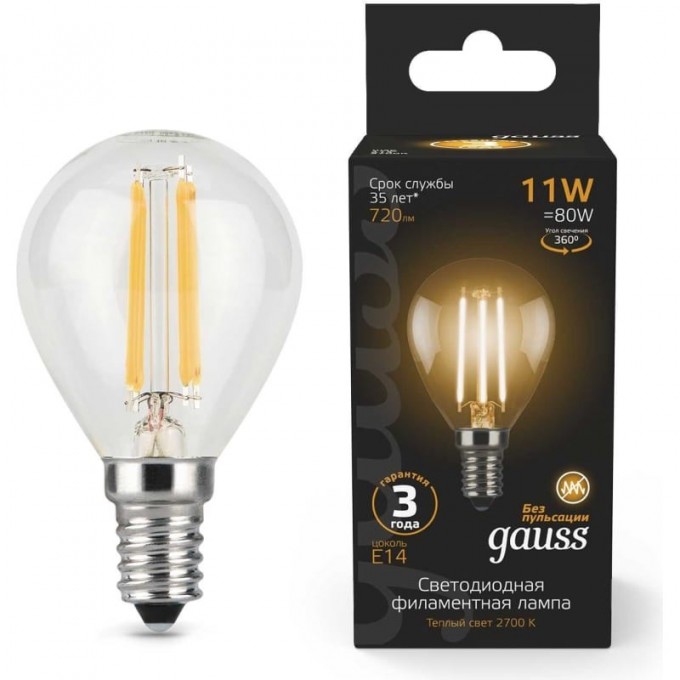 Лампа GAUSS FILAMENT Шар 11W 720lm 2700К Е14 LED 105801111 Лампа GAUSS FILAMENT Шар 11W 720lm 2700К Е14 LED 105801111