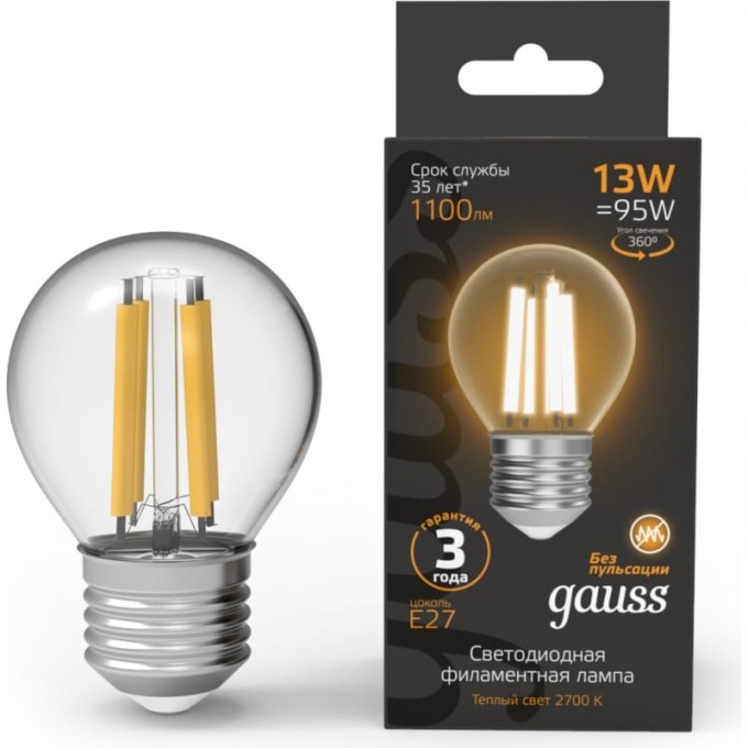 Лампа GAUSS FILAMENT Шар 13W 1100lm 2700К Е27 LED 105802113 Лампа GAUSS FILAMENT Шар 13W 1100lm 2700К Е27 LED 105802113