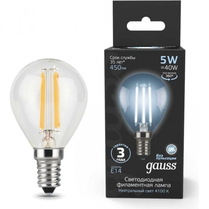 Лампа GAUSS FILAMENT Шар 5W 450lm 4100К Е14 LED 105801205 Лампа GAUSS FILAMENT Шар 5W 450lm 4100К Е14 LED 105801205