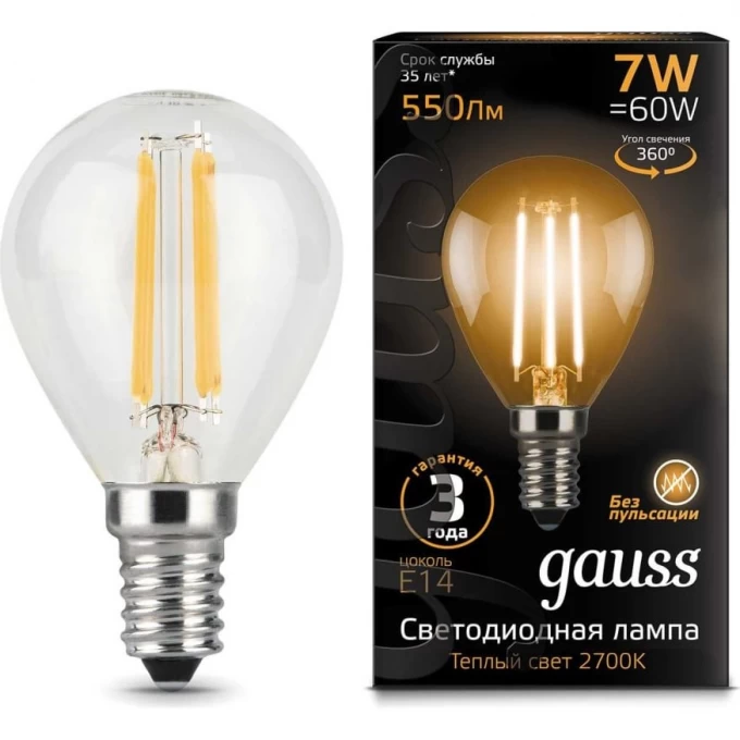 Лампа GAUSS FILAMENT Шар 7W 550lm 2700К Е14 LED 105801107 Лампа GAUSS FILAMENT Шар 7W 550lm 2700К Е14 LED 105801107
