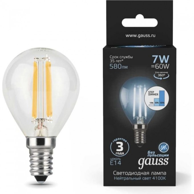 Лампа GAUSS FILAMENT Шар 7W 580lm 4100К Е14 шаг. диммирование LED 105801207-S Лампа GAUSS FILAMENT Шар 7W 580lm 4100К Е14 шаг. диммирование LED 105801207-S